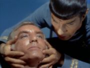 Vulcan Mind Meld